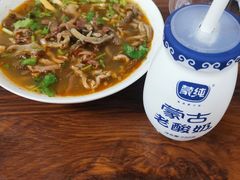 -白老大羊杂碎稍麦