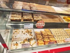 -吴酥生宫廷酥饼(韶山北路店)