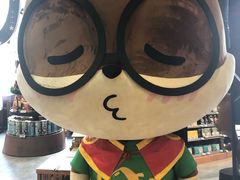 -三只松鼠生活馆(芜湖弋江金鹰店)