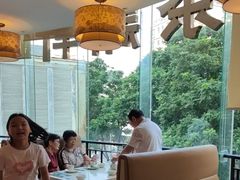 -又一间茶点轩(宝业路店)