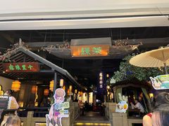 -绿茶餐厅(深圳龙华天虹购物中心店)