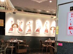 大堂-椰妹·椰子鸡火锅(三祺广场店)