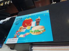 -麦当劳(红旗路店)