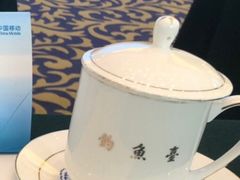 -钓鱼台国宾馆