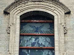 -中华圣公会教堂旧址