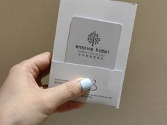 -香港尖沙咀皇悦酒店