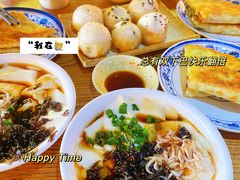 -老客满蛋饼(双塔市集店)