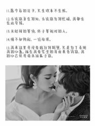 -新奕映像摄影机构