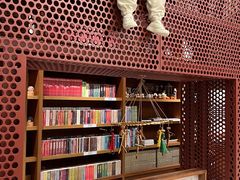 -二酉书店TOYOU BOOKS