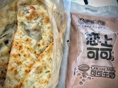 -金杨老摊头蛋饼(金口路店)