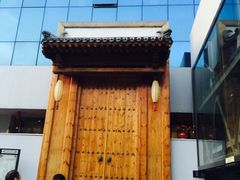 -汉唐宴长安食府