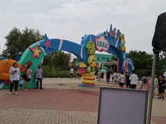 -北戴河圣蓝海洋公园