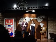 -玖壹咖啡(临河街店)