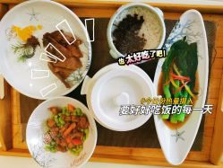 -纵享怡月月子中心(西稍门店)