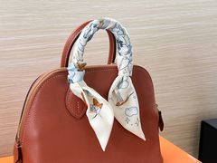 -万古奢侈品(上南春天苑店)