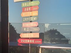 -四月吧餐厅(正阳步行街店)