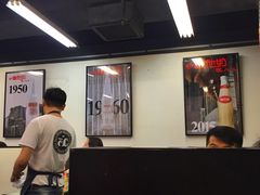 -华星冰室(湾仔店)