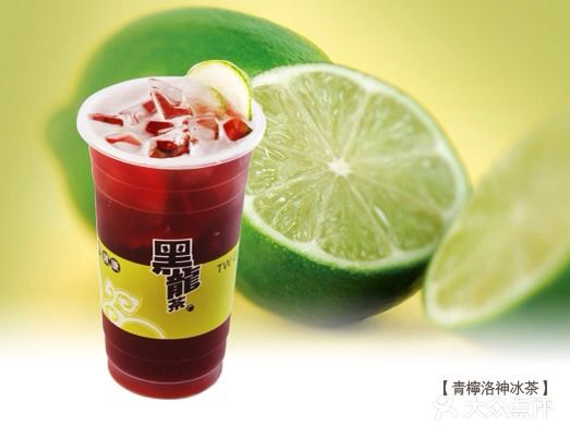 广师傅黑龙茶(桃园店)图片