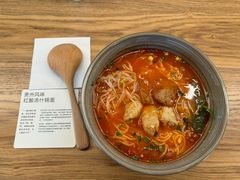 -里面·Noodlology(机电院店)