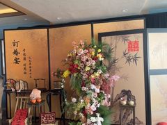 -宴天下北京烤鸭店(南桥店)