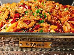 -臻享無招牌·食蛙专门店(太古里店)
