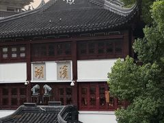 -豫园湖心亭茶楼