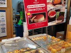 -西村叔叔的店·面包·甜品·蛋糕(清河万象汇店)