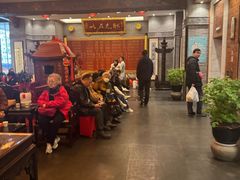 -宁波状元楼酒店(和义路店)