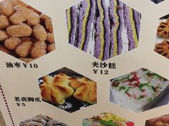 -新华医院-食堂