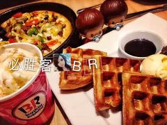 -必胜客(新辰里酒仙桥店)