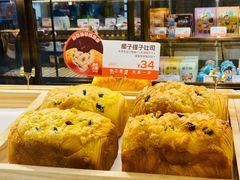 -爸爸糖吐司面包(悠唐购物中心店)