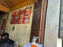 -胖金妹鸡豆凉粉店
