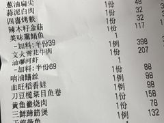 -蘭心·臻品(瑞虹太阳宫店)