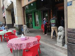 -老鳖私房菜(常青花园店)