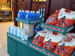 -恒泰人民大药房(翠竹新村店)