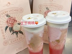 -喜茶(永旺梦乐城店)