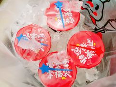 -蜜雪冰城(曼哈顿十字路口店)