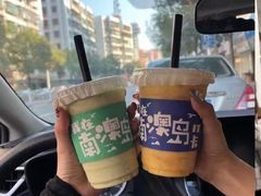 -南澳岛打卡果汁冰公司