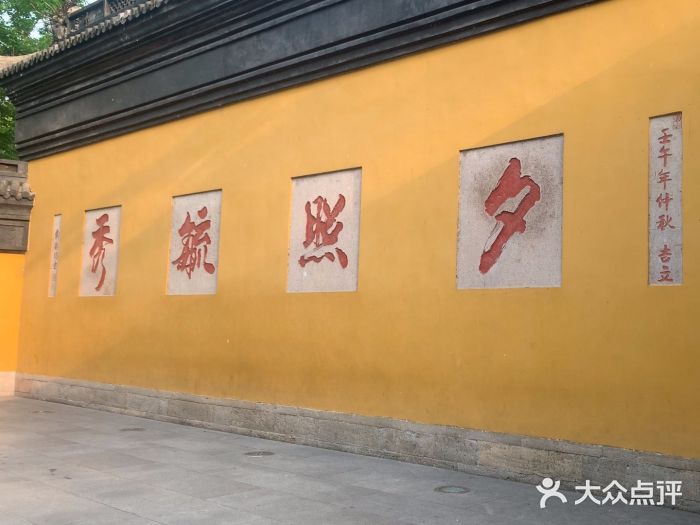 雷峰塔景区图片