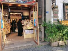 -猫的天空之城概念书店(苏州平江店)