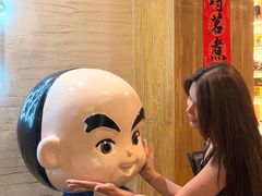 -咸亨酒店•非遗绍兴菜•中华老字号(堂吃餐厅)