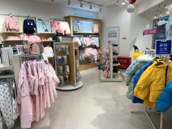 -乐友孕婴童(水游城店)
