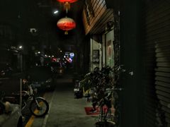 -家利美食店