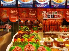 -山河屯铁锅炖(哈西站店)