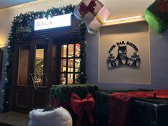 -ZAZA.CAFE.BAR