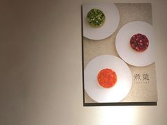-煮叶(悠唐广场店)
