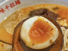 -味千拉面(金融街店)