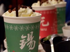 -活潑鲜跳(湖滨商业街店)