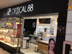 -眼镜88(中华广场店)
