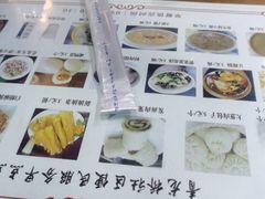 -粥公粥婆精品家常菜(青龙桥店)